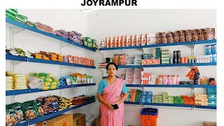 RCM PUC at joyrampur [upl. by Assetan639]