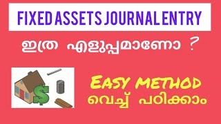 Journal entry for Fixed asset purchasedAccountancyMalayalam [upl. by Asined]