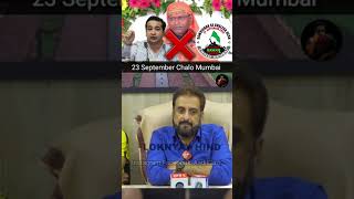 Imteyaz jaleel sahab amp Ramgiri maharaj  CM ekanth shinde Arungabad Aimim shorts shortsviral [upl. by Chuck307]