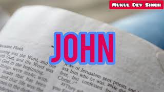 The Book Of Gospel JOHN  Holy Bible  Authorised KING JAMES VERSION  Book 43 [upl. by Faline]