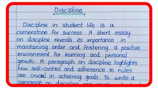 Paragraph on Discipline [upl. by Mufinella]