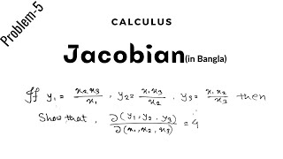 08 Jacobian  Problem 4  Jacobian Transformation  Jacobian Method  Differential Calculus [upl. by Alliuqa]