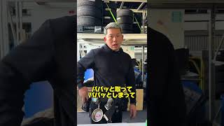 俺の腰袋にマキタは無いタジマtajimaセフ腰袋工具看板屋creators5 [upl. by Teirrah]