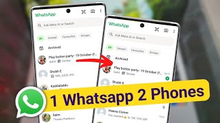 how to use Whatsapp in two phones  Whatsapp web kaise use karte hai  how to use Whatsapp web [upl. by Ingaborg601]