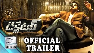 Dictator Official Teaser  Trailer  Balakrishna Anjali Thaman  Review  Lehren Telugu [upl. by Eiddet]