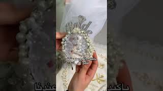 explore challenge rap music wedding اكسبلور خطوبة bride weddingflorist reggaeton [upl. by Deuno278]