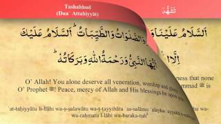 Learn how to Pray Tashahhud  Qari Ziyaad Patel iRecite [upl. by Nayab]