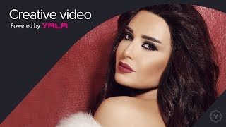 Cyrine Abdel Nour  Elly Malaksh Fi Audio  سيرين عبد النور  اللي ملكش في [upl. by Clarhe]