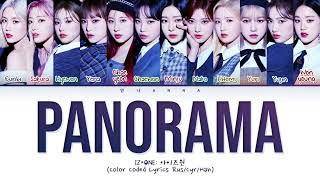 IZONE Panorama Перевод на русский Color Coded Lyrics [upl. by Normie]