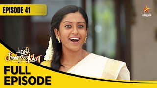 Barathi Kannamma Season 1  பாரதி கண்ணம்மா  Full Episode 41 [upl. by Ennayt]