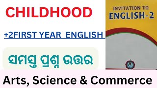 Childhood question answer class 11 english l 2 1st year childhood question answer l Class 11 l [upl. by Suhsoj]