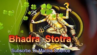 Bhadrakali Stotram  Kali Stotra for Success [upl. by Dicks]