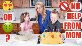 Kids Cake Challenge Baking a Cake WITHOUT Mom’s Help😳 [upl. by Ecneret490]