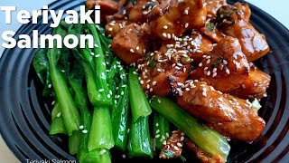 The Surprising Truth About Teriyaki Salmon You Never Knew [upl. by Montagu679]