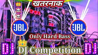 Only Hard Bass dj competition mix Dilogue power full dj mix competition hard Bass gana Babu [upl. by Mya]