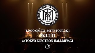 奥田民生  イージュー★ライダー I Live at 東京エレクトロンホール宮城宮城 2021211 [upl. by Willy]