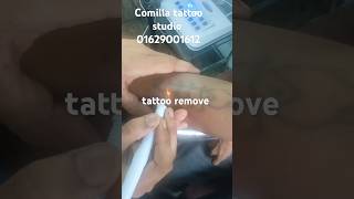 Comilla tattoo studio 01629001612 [upl. by Iridis]