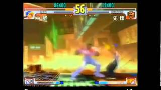 SBO  Tougeki 2012 Final   Kuroda  Boss  MOV  vs  Aiku  Pierrot  Genki [upl. by Indyc536]