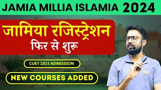 Jamia Millia Islamia 2024  Registration Open  Admission Open 2024  CUET UG 2024  Amit Sir [upl. by Akiria]