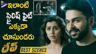 Dev Movie BEST FIGHT Scene  Karthi  Rakul Preet  Ramya Krishna  2019 Best Telugu Movies [upl. by Normy]