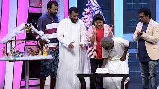 Thakarppan Comedy I A christmas skit I Mazhavil Manorama [upl. by Anwahsak]