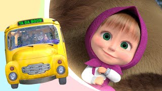 TaDaBoom Español 🧸🚌 LAS RUEDAS DEL AUTOBÚS 🚌🧸 Wheels on the bus 🎬 Canciones para niños👶 [upl. by Aubigny]