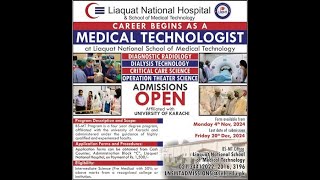 Liaquat National Hospital Karachi Admissions admissions admissionsopen [upl. by Schwab]