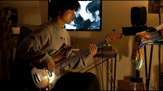 aespa 에스파  Whiplash Bass [upl. by Justinn404]