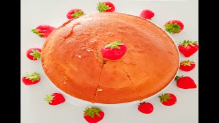 Recette gâteau nature😋 très moelleux  Very fluffy plain cake recipe  Pastel muy esponjoso [upl. by Slyke]