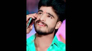 Ashish  yadav  viral short song [upl. by Tavey135]