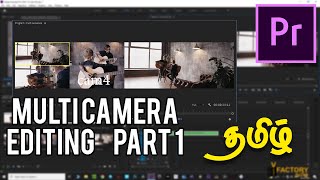 Multicamera editing in premiere pro cc multicamera editing basic version in tamil [upl. by Lletnahc689]