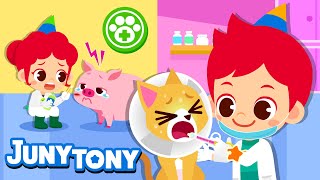 Veterinarian  😿🩺JunyTony Animal Hospital  Job amp Occupation Songs  Kids Songs  JunyTony [upl. by Clarinda]