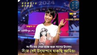 Ankana Dey Saregamapa [upl. by Debera]