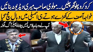 Chaos In National Assembly As Khawaja Asif Begins His Speech  Capital TV [upl. by Evannia82]