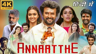 Annaatthe Full Movie HD 1080p Hindi Dubbed Facts  Rajnikant Nayanthara Keerthy Suresh Facts Review [upl. by Haroun]