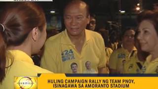 Aquino leads Team PNoy campaign in QC [upl. by Gati]