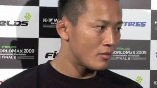 Atsushi Yamamoto  Interview  13Jul2009 [upl. by Allsopp]