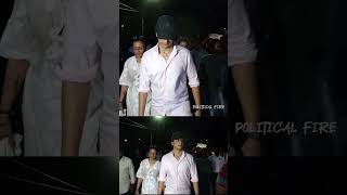 Mahesh Babu Family Reached Tirumala By Walking On Alipiri Footpath  Namrata Sitara and Gautam [upl. by Derian196]