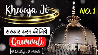 ❤️ Ajmer Sharif Dargah 810 Urs Qawwali 2022❤️ Khwaja Garib Navaz Superhit live Kavvali 2022 Status👑 [upl. by Franchot]