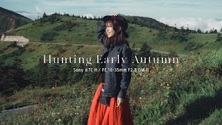 Sony α7C II with FE 1635mm F28 GM II Cinematic Vlog  Hunting Early Autumn [upl. by Marlen501]