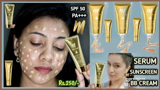 MYGLAMM SUPER SERUM BB CREAM REVIEWMyGlamm BB Cream with SPF50 [upl. by Ynoffit825]