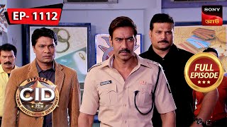 CID Mein Singham Part 1  CID Bengali  Ep 1112  Full Episode  30 Dec 2023 [upl. by Dot361]