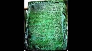 Emerald Tablets of Thoth or Smaragdine Tablets Must Read [upl. by Maharg]