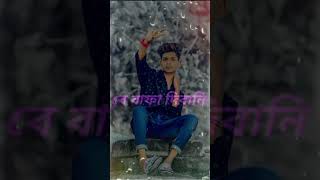 Purulia gana song Paritosh Gori boy [upl. by Yllehs]