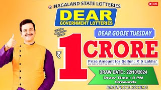 DEAR  8PM LIVE 22102024  NAGALAND LOTTERY SAMBAD [upl. by Battiste]