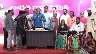 Live World Disabled Day Celebrations At Telangana Bhavan  BRS Live Feed [upl. by Noak]