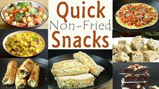 Quick and Healthy Snacks  Non Fried Snack Recipes  Indian Snacks Recipes [upl. by Acimad]