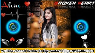 kitna pagal dil hai Dj Remix  Hard 🎧Bass  Heart 💔Broken  Smart Dj 🥺 [upl. by Ymmot]