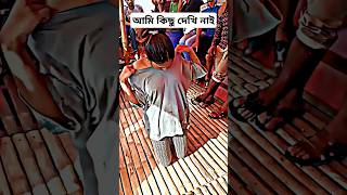 banglanewsong newgana newganabangla tranceremix djakterking djgana banglatrance [upl. by Nede42]