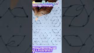 Diwali special kolam Tamil Easy Kolangal pls subscribe like comments share [upl. by Ater]